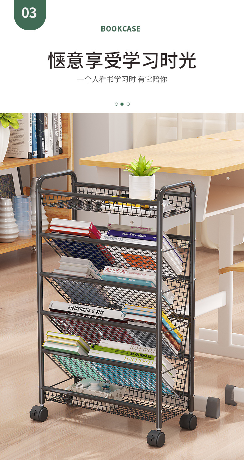 新学霸书架详情页 (5).jpg