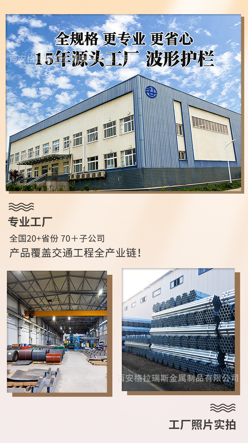 波形详情-黑_03.jpg