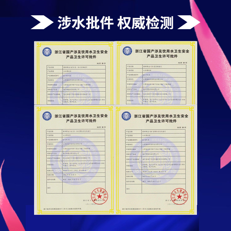 美妆护手霜直通车主图 (1)