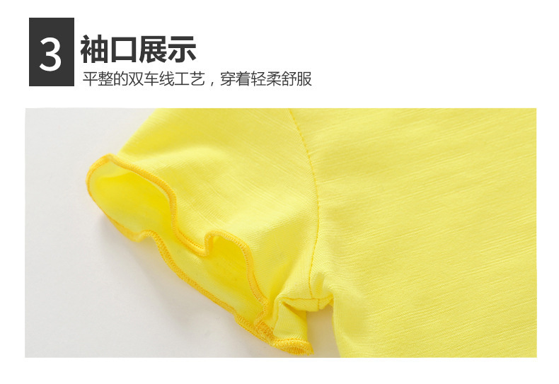 详情图_16.jpg
