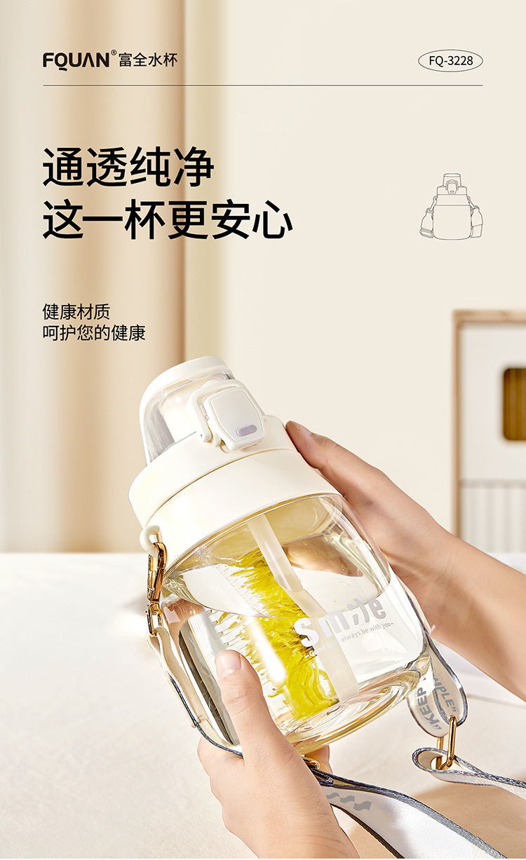 8_材质.jpg