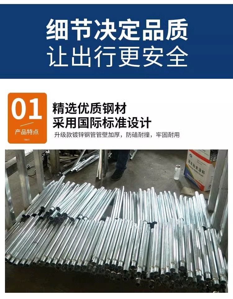 详情图片_10