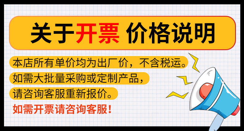 详情_016