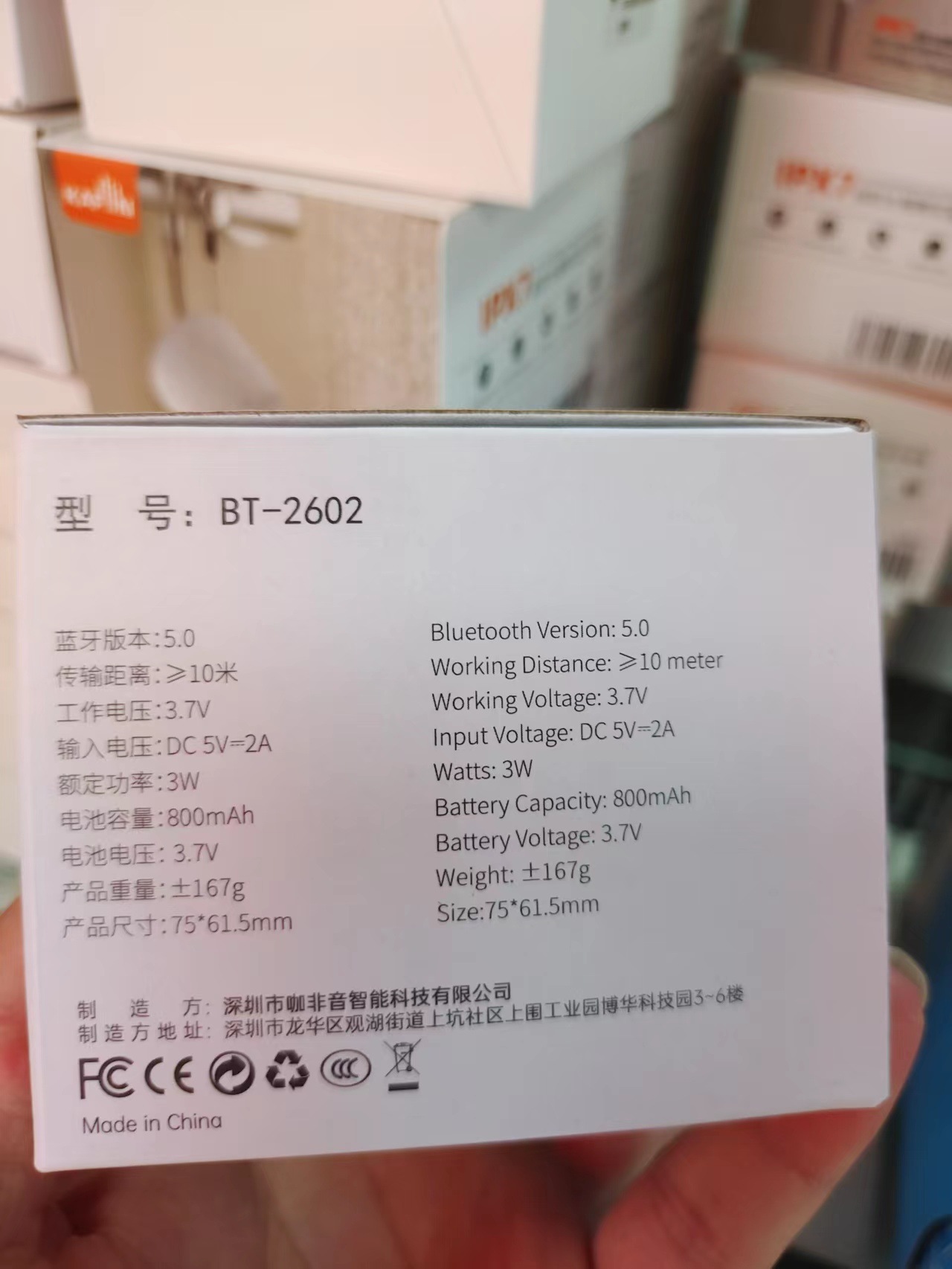 微信图片_20221006014848