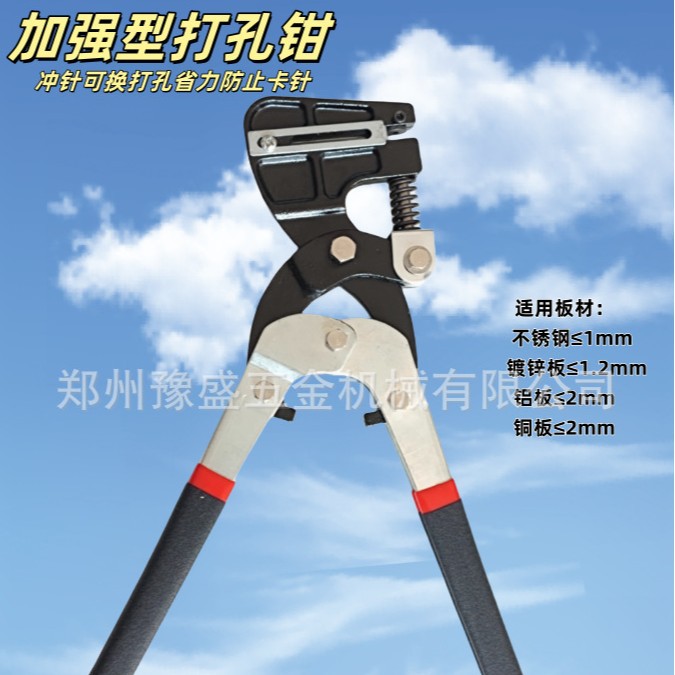 2025-07-03 17:15:25.jpg