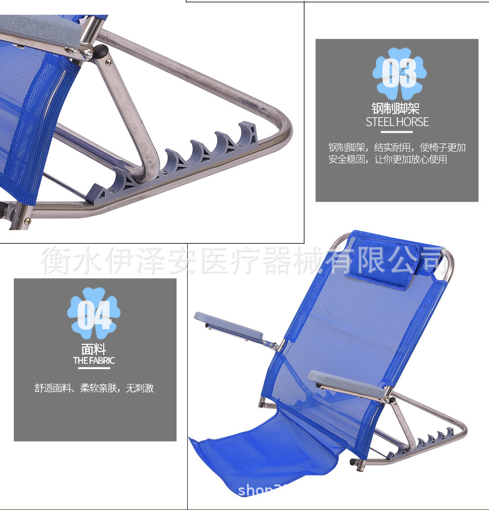靠背架 (10).jpg