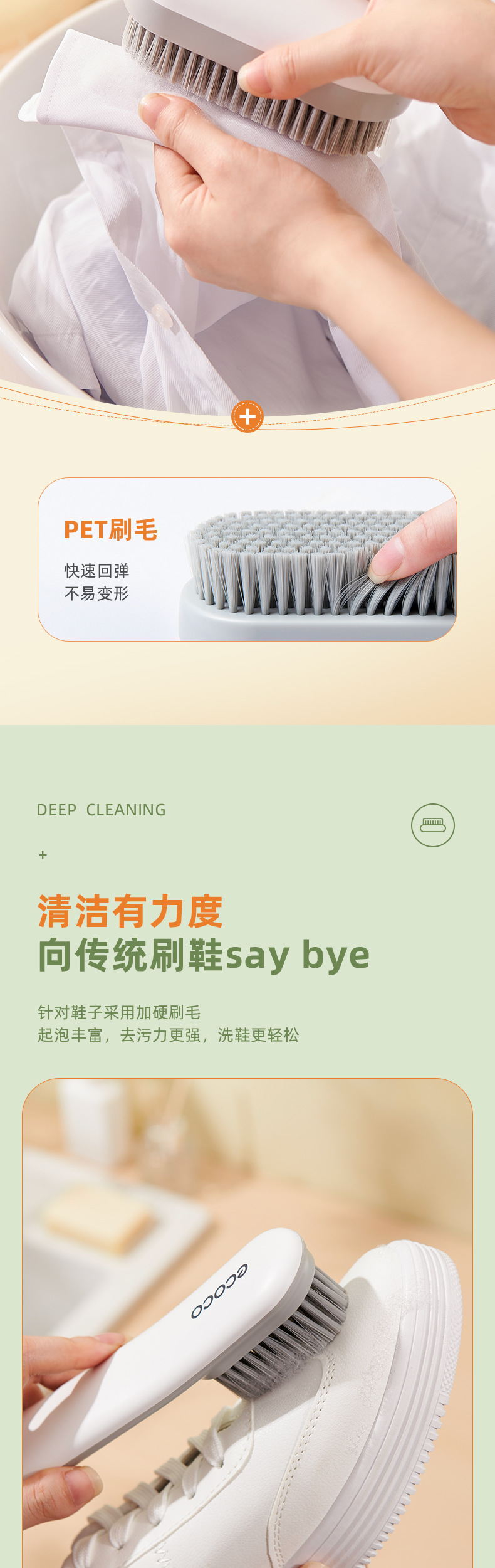 产品详情_03.jpg