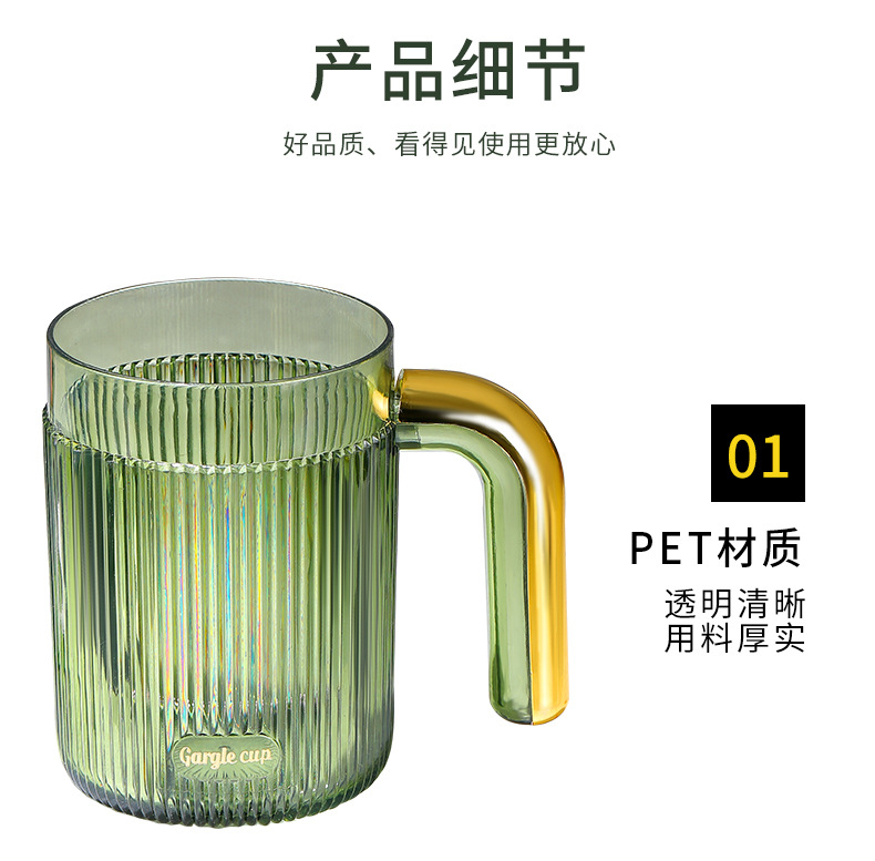 水杯-1_13.jpg
