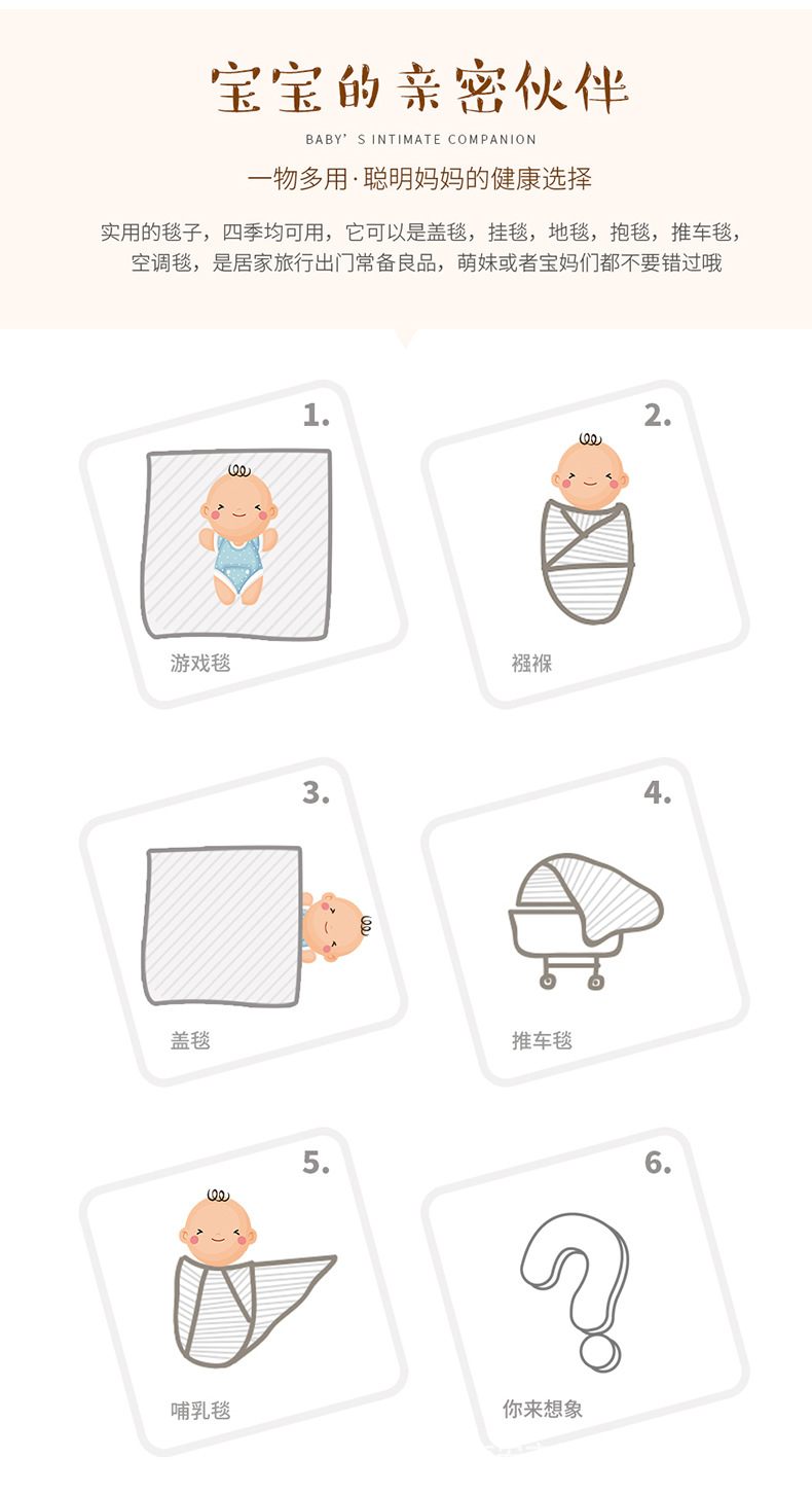详情_03.jpg?x-oss-process=image/format,png