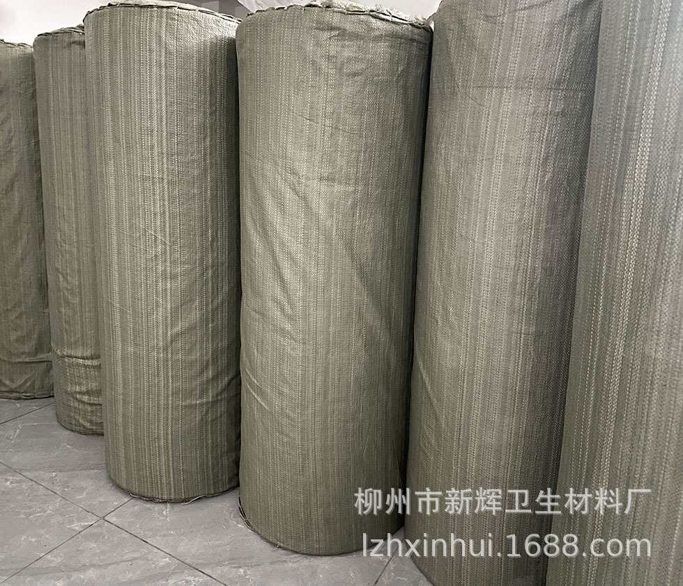 微信图片_20220219165404