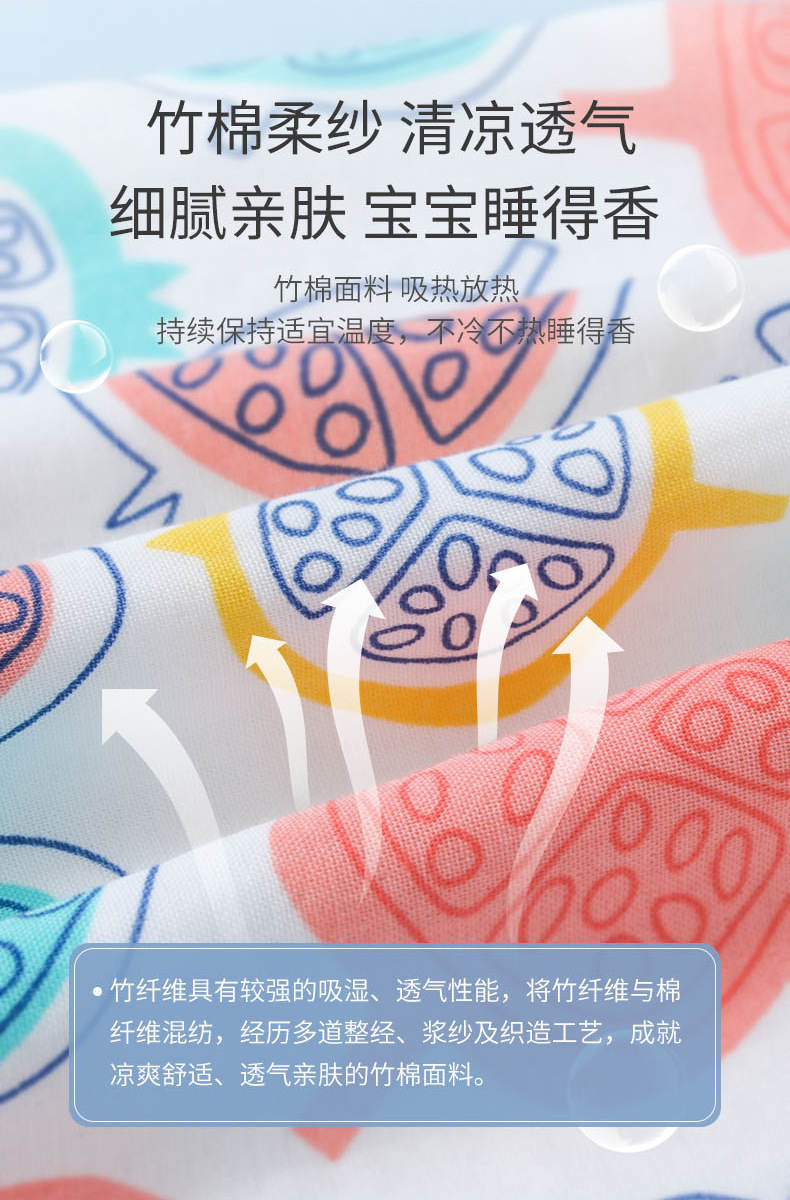 详情图片_04.png