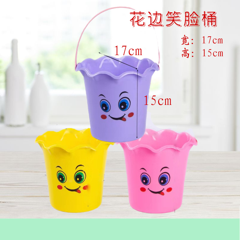 花边笑脸桶.jpg