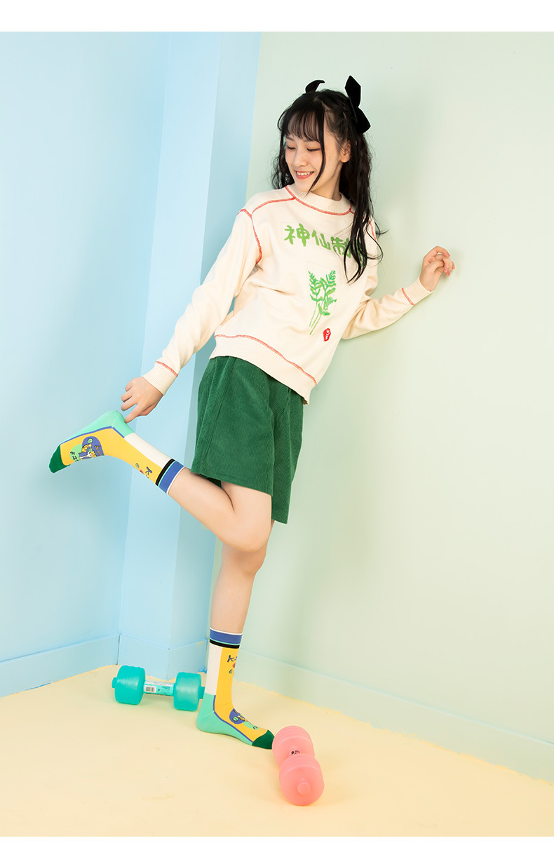 dmh_03.jpg