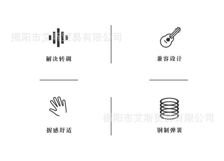 详情_02.jpg