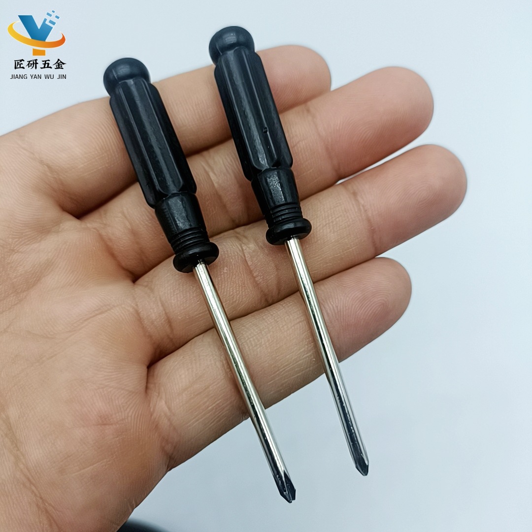 微信图片_20250520173858