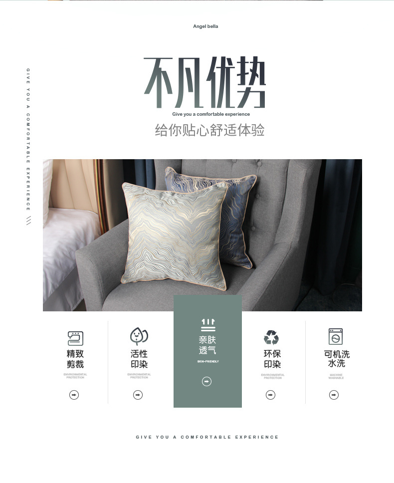 商品详情图片_4