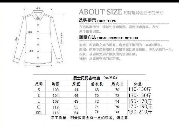微信图片_20240407123510