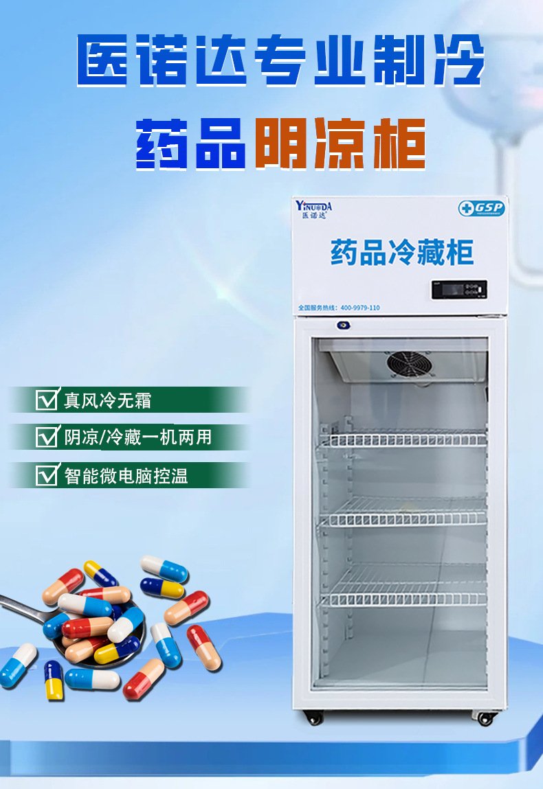 150详情页_01.jpg