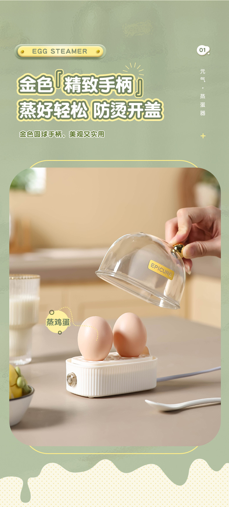 详情_12.jpg?x-oss-process=image/format,png