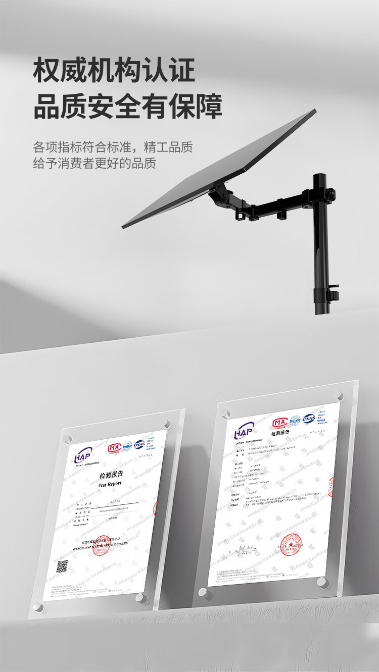 7bca4dac-3ef6-4304-aa43-0c2375d0b988.jpe