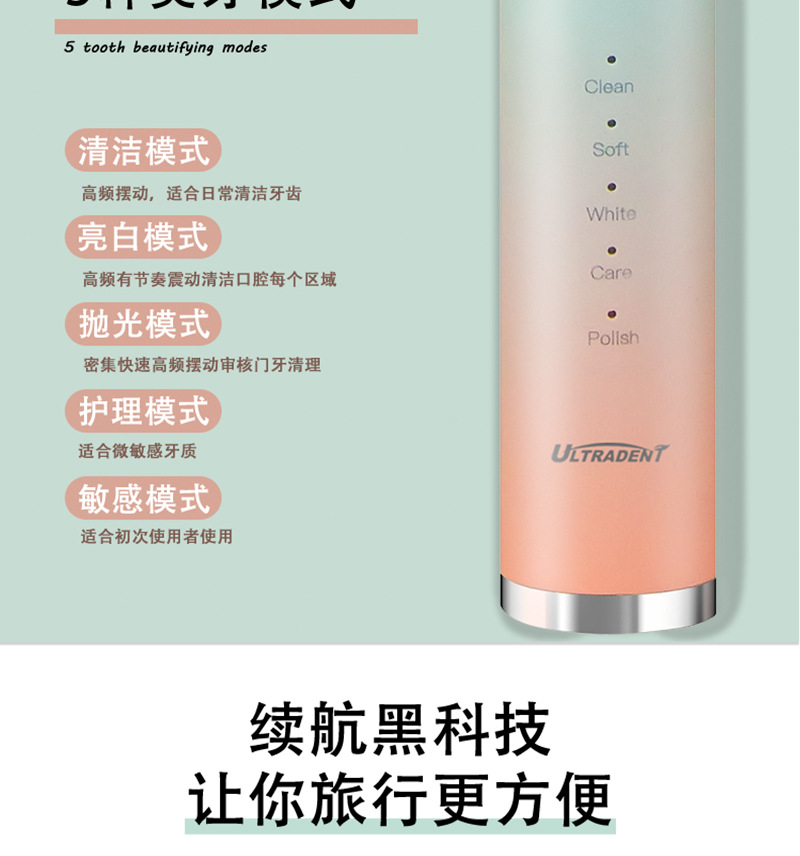 详情页_07
