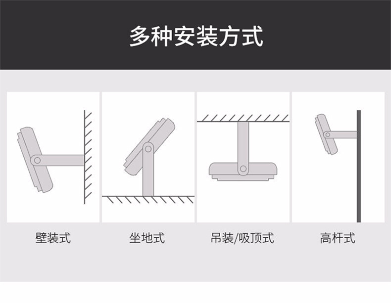 详情页(14).jpg