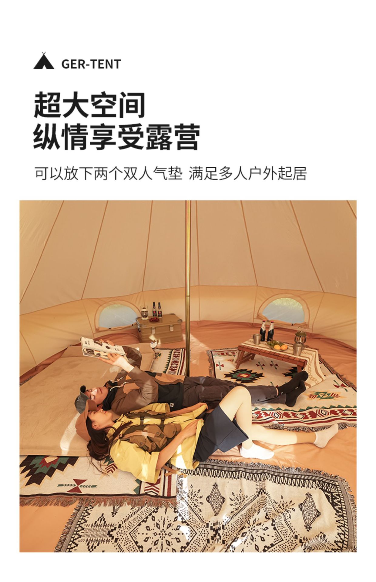 内部展示.jpg