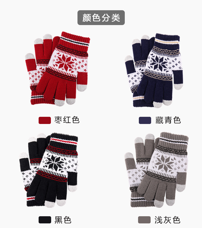 17864958773_1960591812