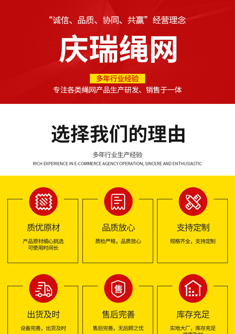 详情页_01