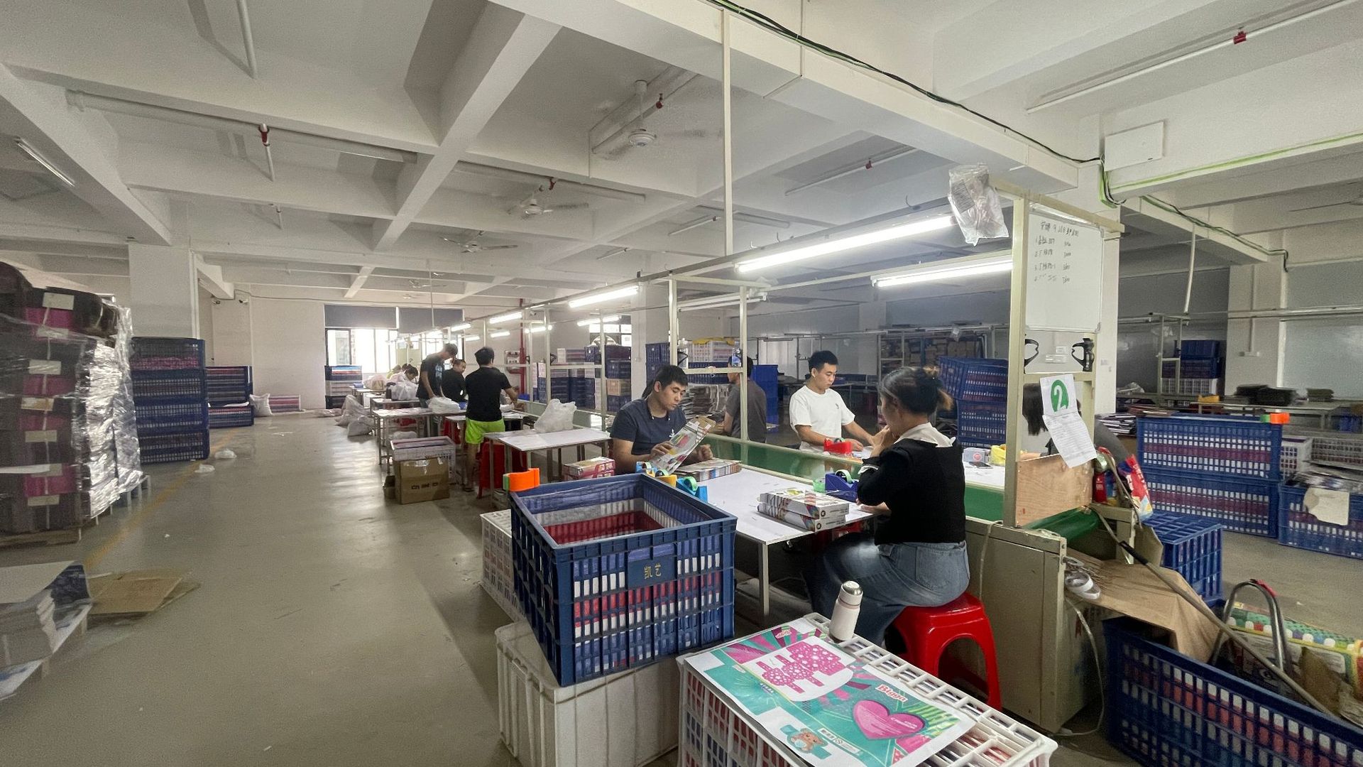 微信图片_20241208235050