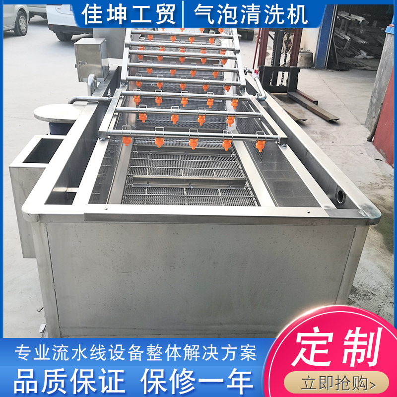微信图片_20190903112826-1.jpg