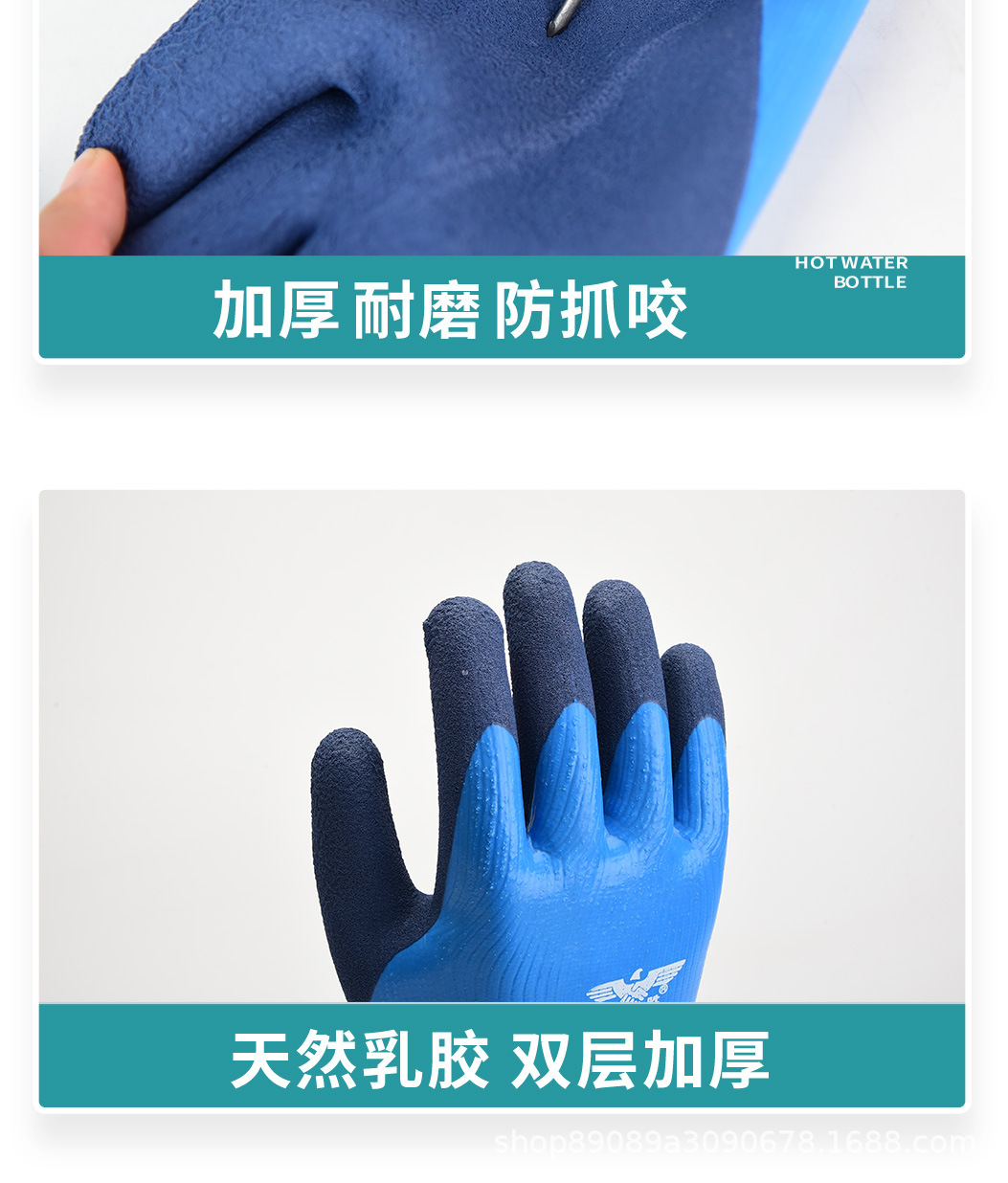 防咬手套仓鼠用品儿童小宠物洗澡防抓伤实验室防咬