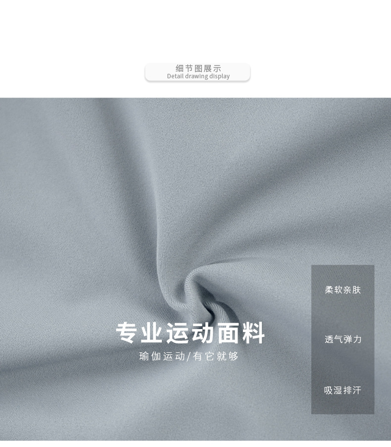 安玖DSB-306-790_23.jpg