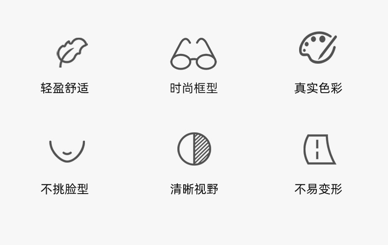 142+5001偏光_02.jpg