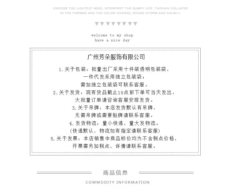 b89be326cc6ab7eb848e6ad02d8628