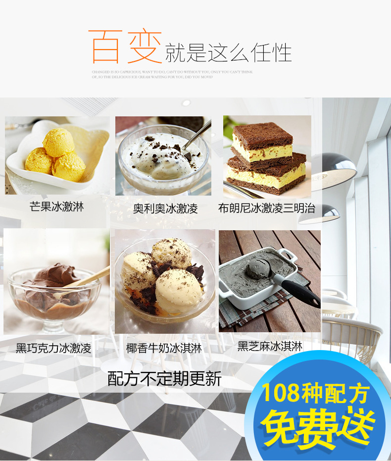 详情_005.jpg