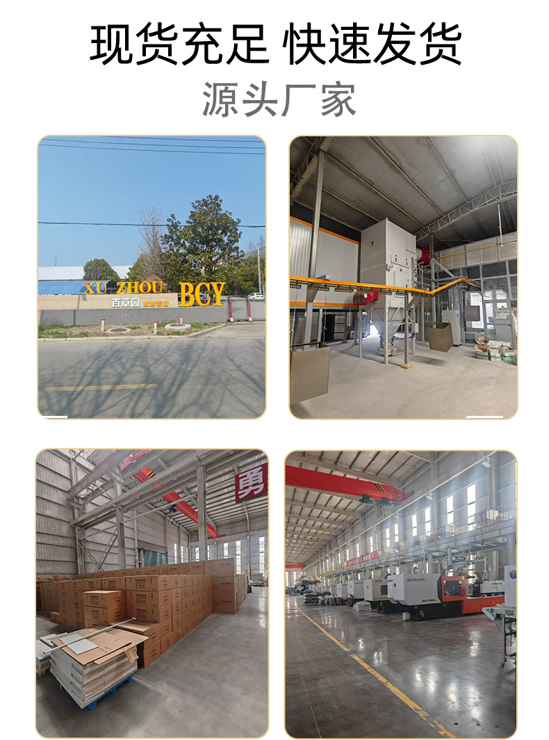 详情页_05.jpg