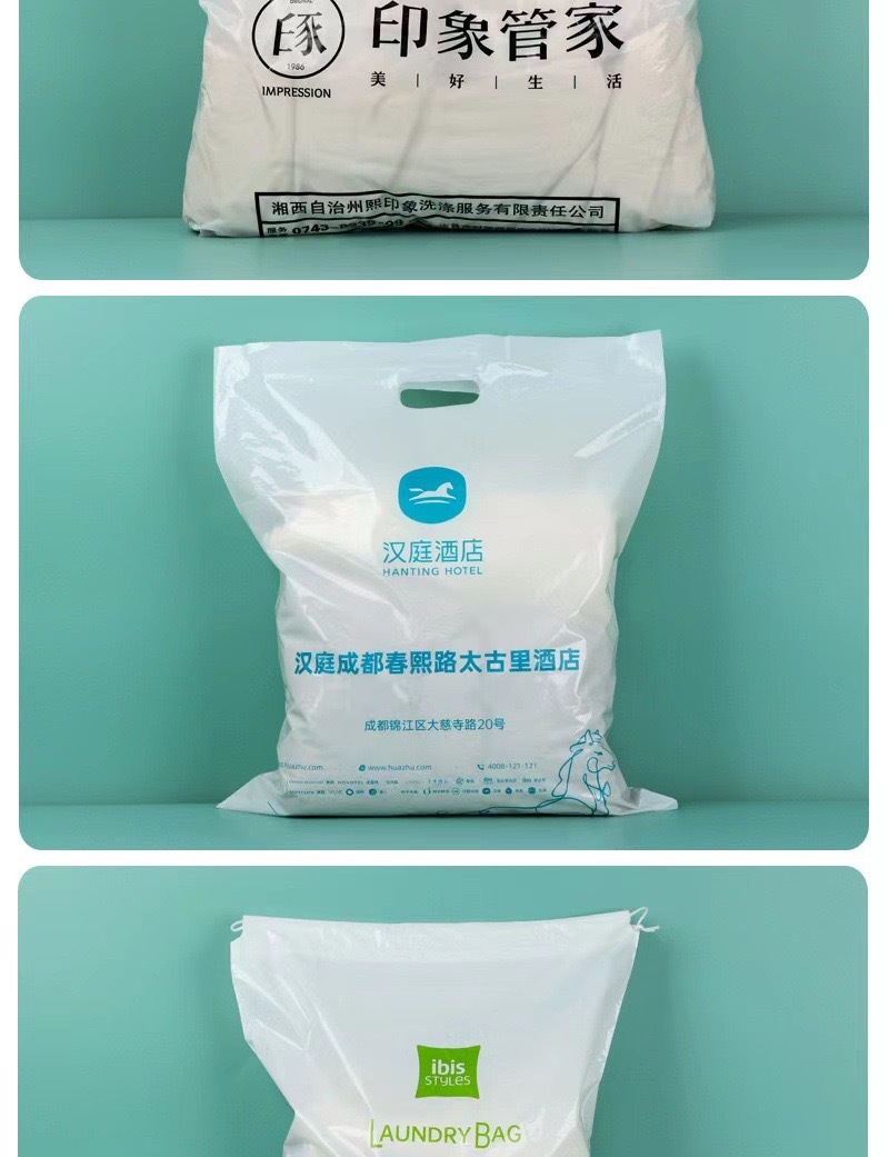 微信图片_20251221162403