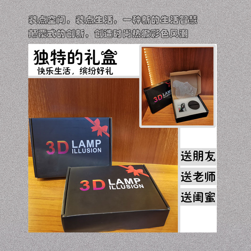 包装图2.jpg