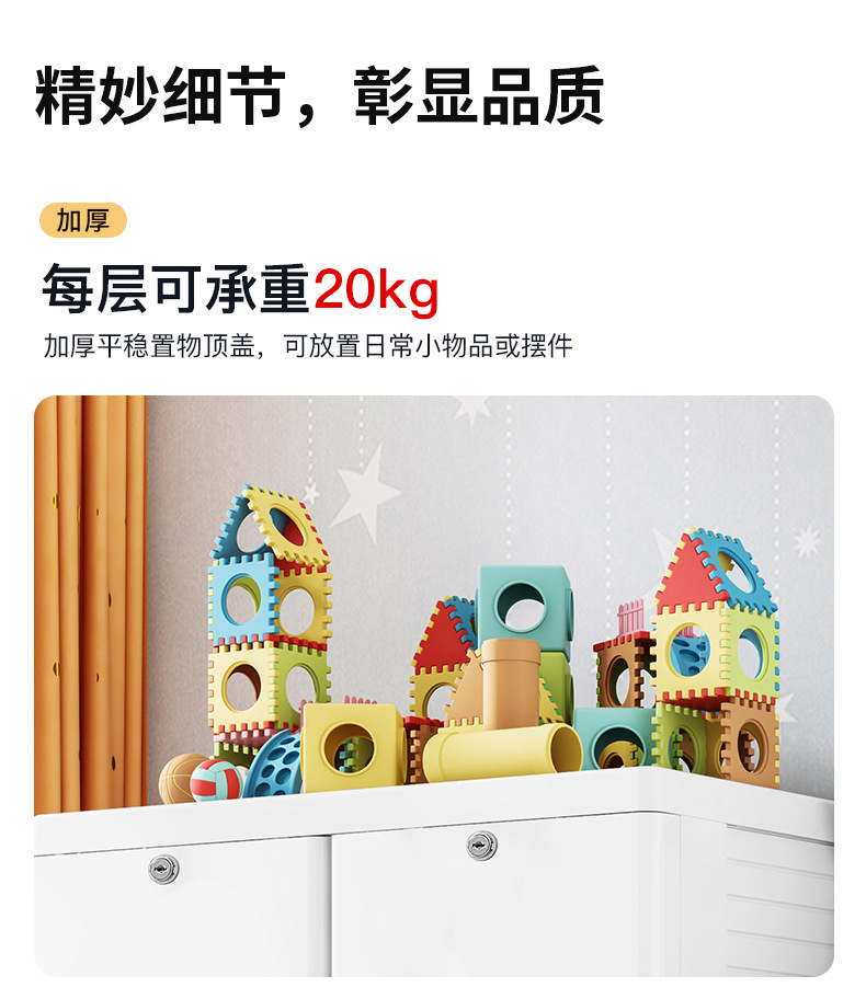 详情图片_10.jpg