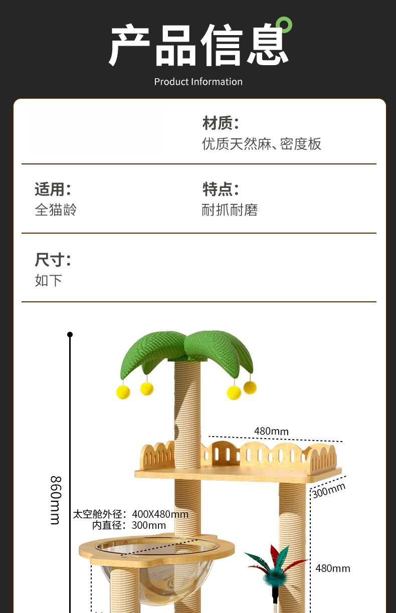 O1CN01NWlZFh2EyPaJuxZ04_!!2218134278813-