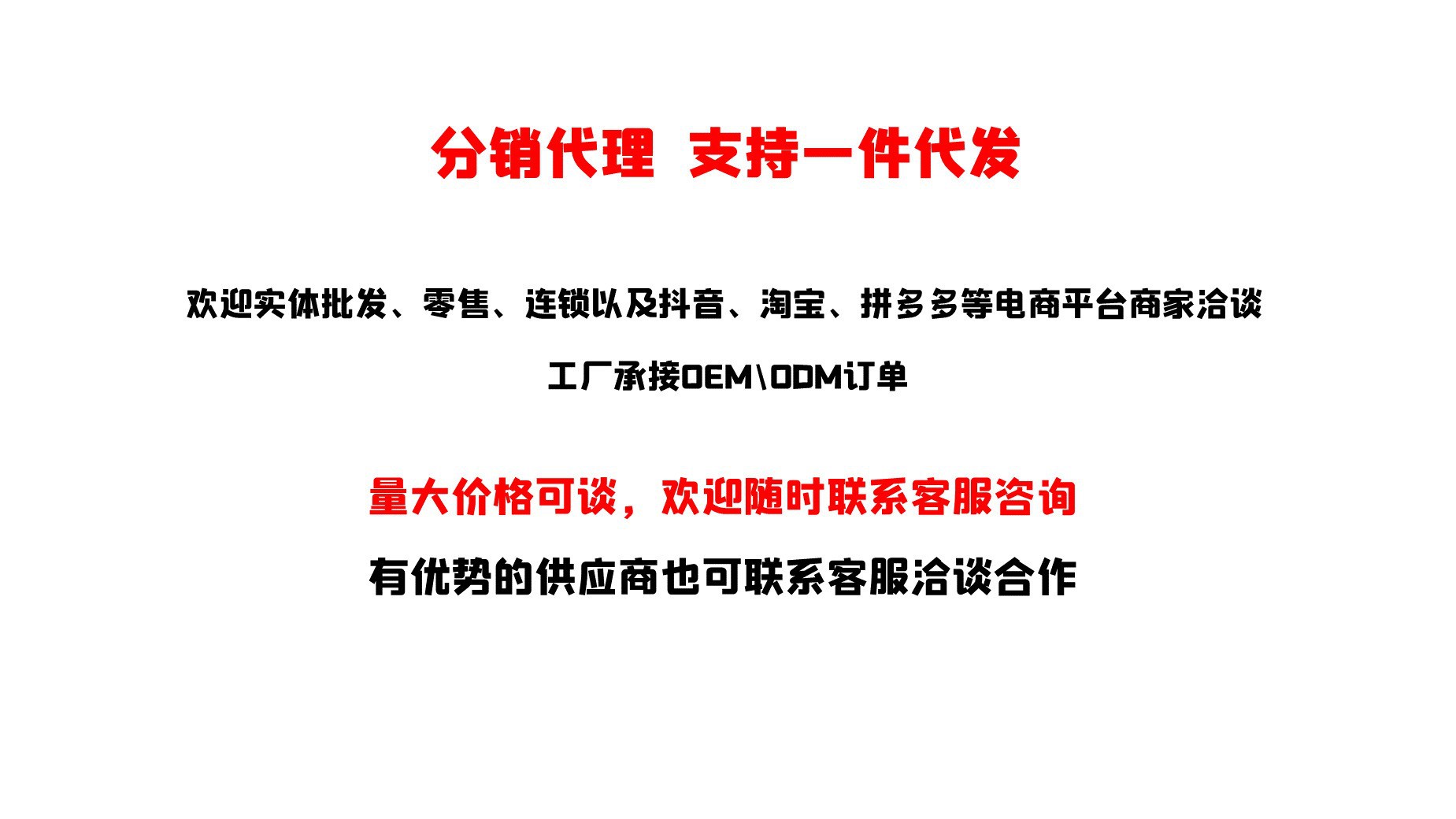 O1CN01mwmgyN1l9SYRE0wAB_!!2217