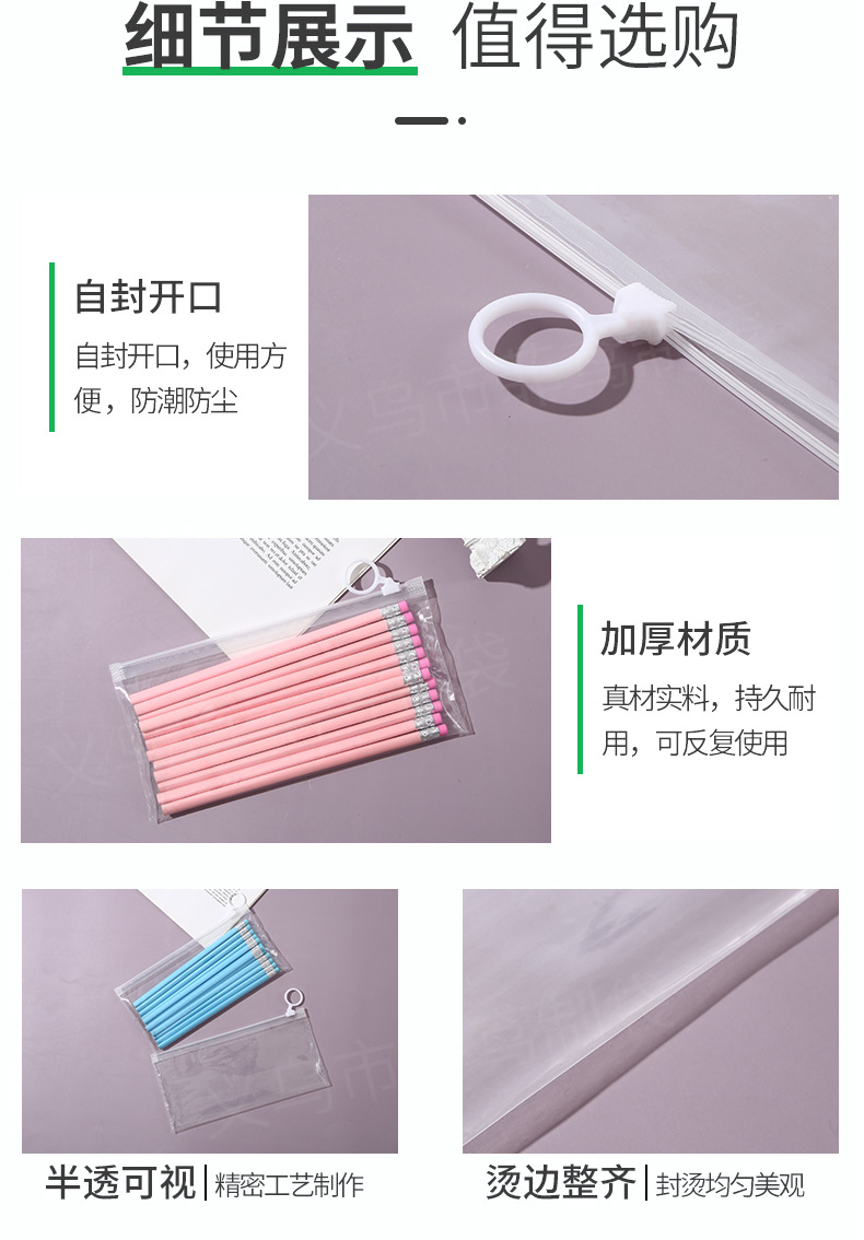 未标题-1_08