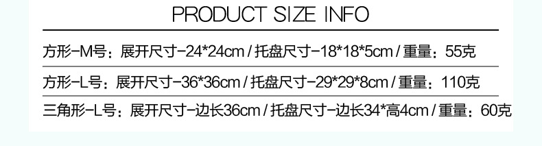 收纳托盘_04.jpg