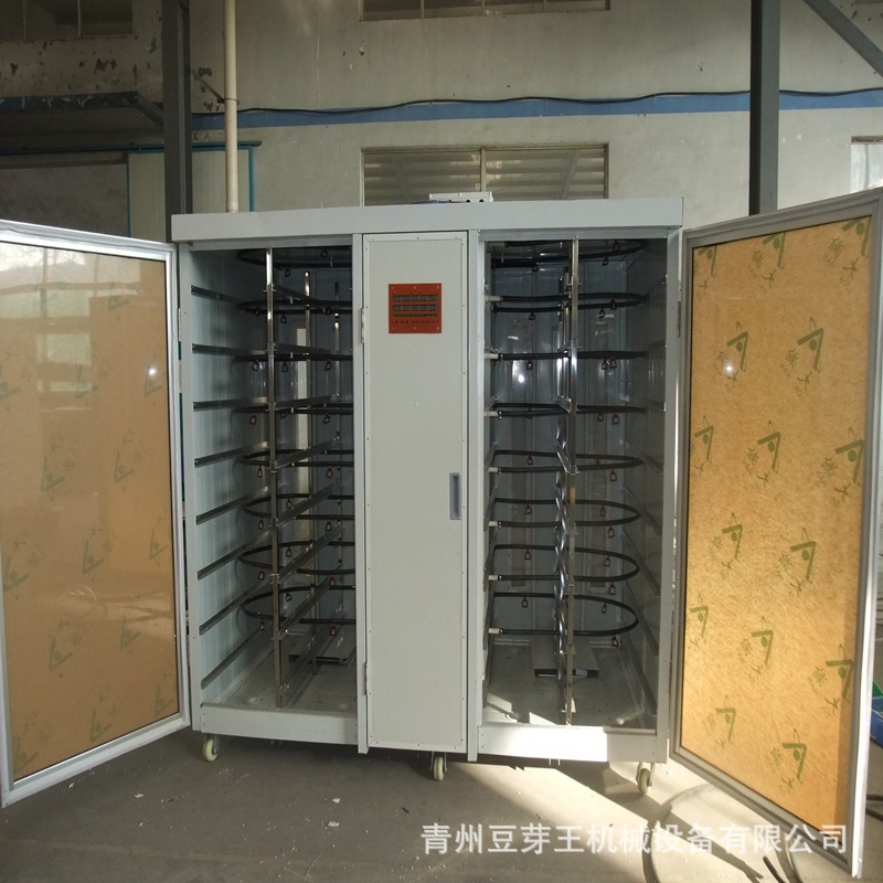 200型苗机.JPG