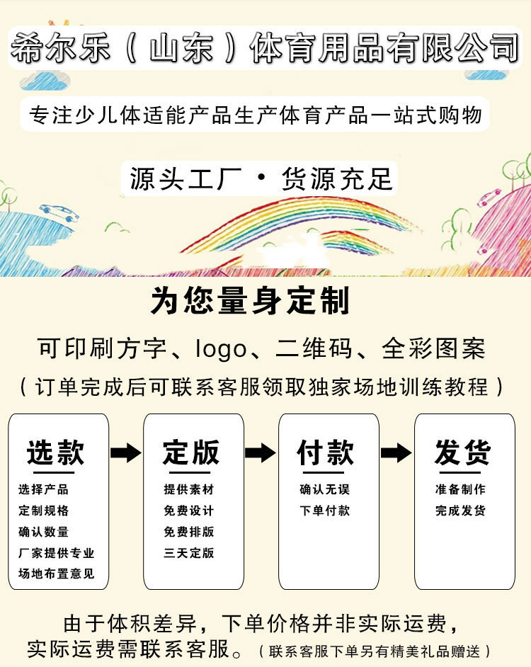 图片_20230425173039_副本