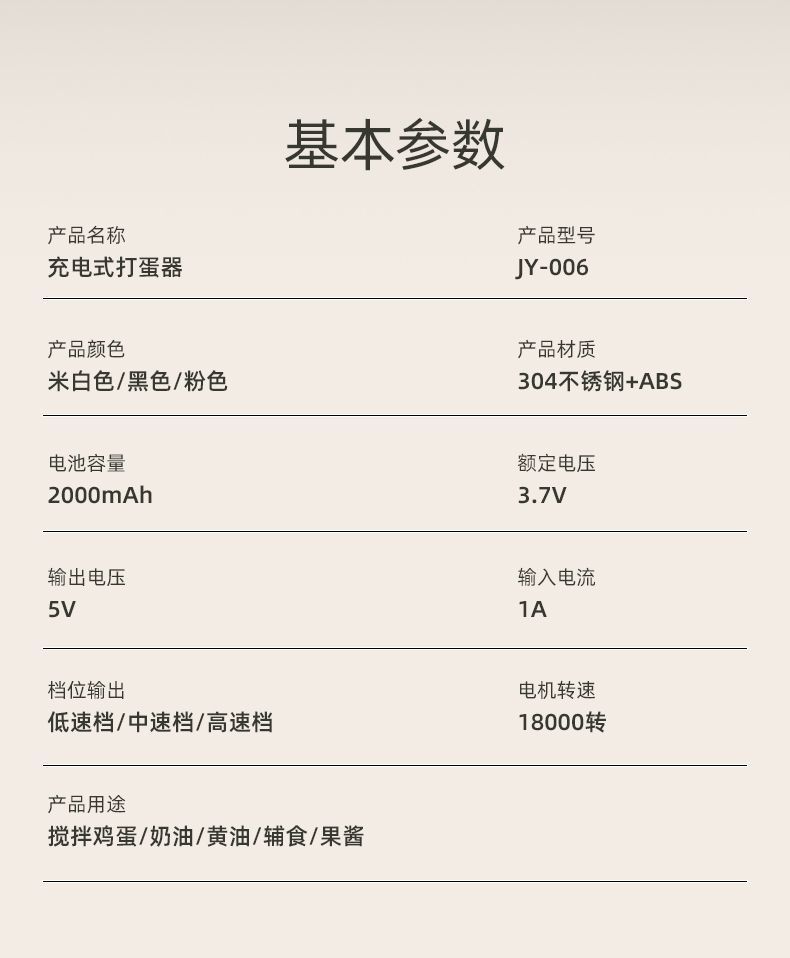 f31885a8-586b-43b7-8ebf-a4f49649a357.jpe