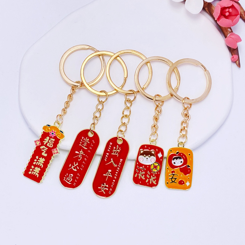 16ed5c588914417261a08f1f1fdc59