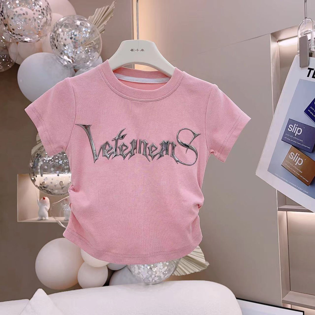 微信图片_20240517112716