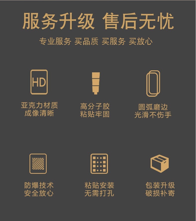 b50d8c1c-8770-481e-853f-a784487546a9.jpe